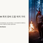 한국어 Markdown 코드블록 작성하고 imz_ 생성 지침 좀 잘지켜